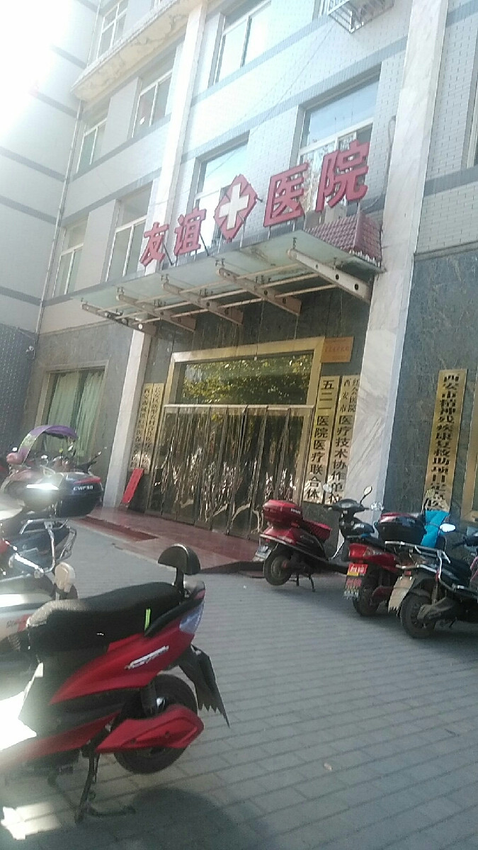 t01fe646763ea12e539.jpg