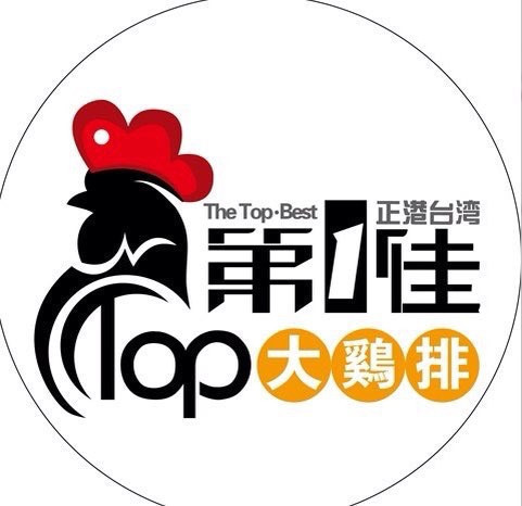 张胖皇后秘制猪蹄