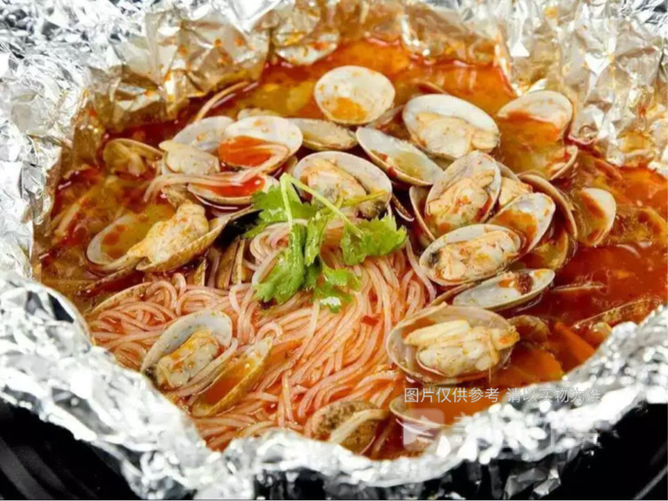 秘制锡纸花甲粉图片