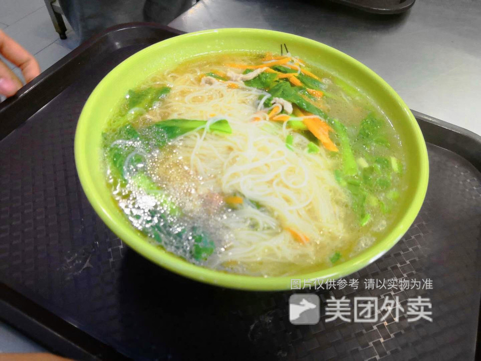 青菜肉丝汤粉干图片