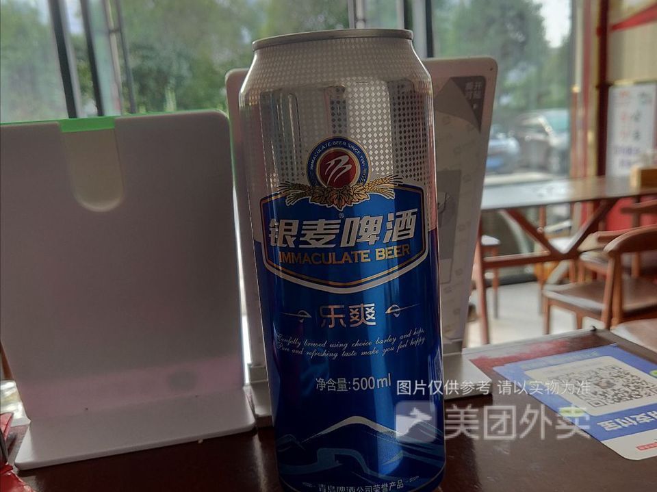 银麦啤酒麦香型图片