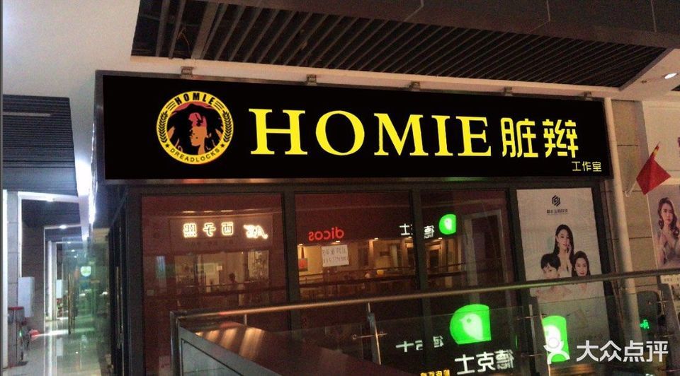 查看弥勒市金辰时代广场_360地图搜索结果列表