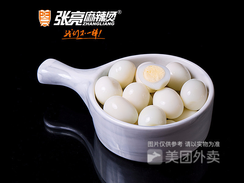 张亮麻辣烫(深业东岭店)