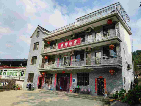 查看石台大山村哪家住宿好_360地图搜索结果列表