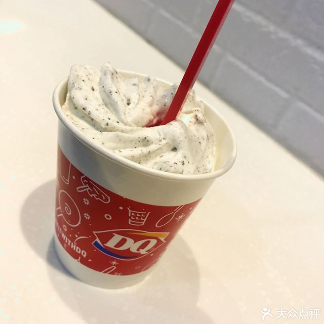 dq冰淇淋太原街万达店