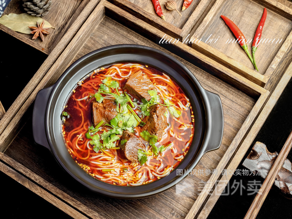 砂锅牛肉米线图片