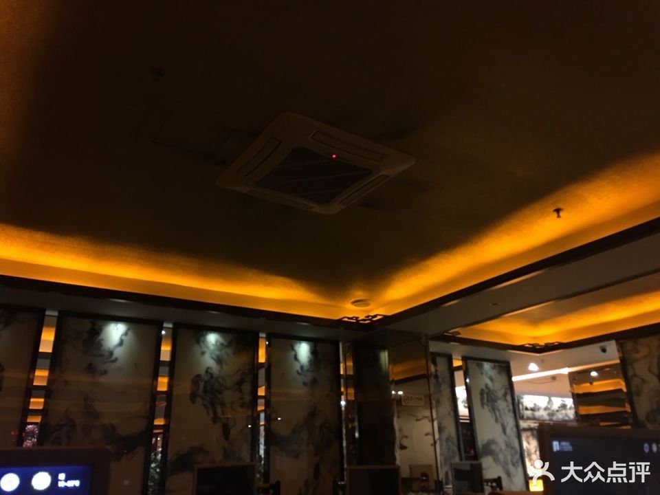 深圳水疗