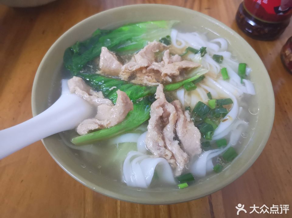 牛肉湯河粉圖片