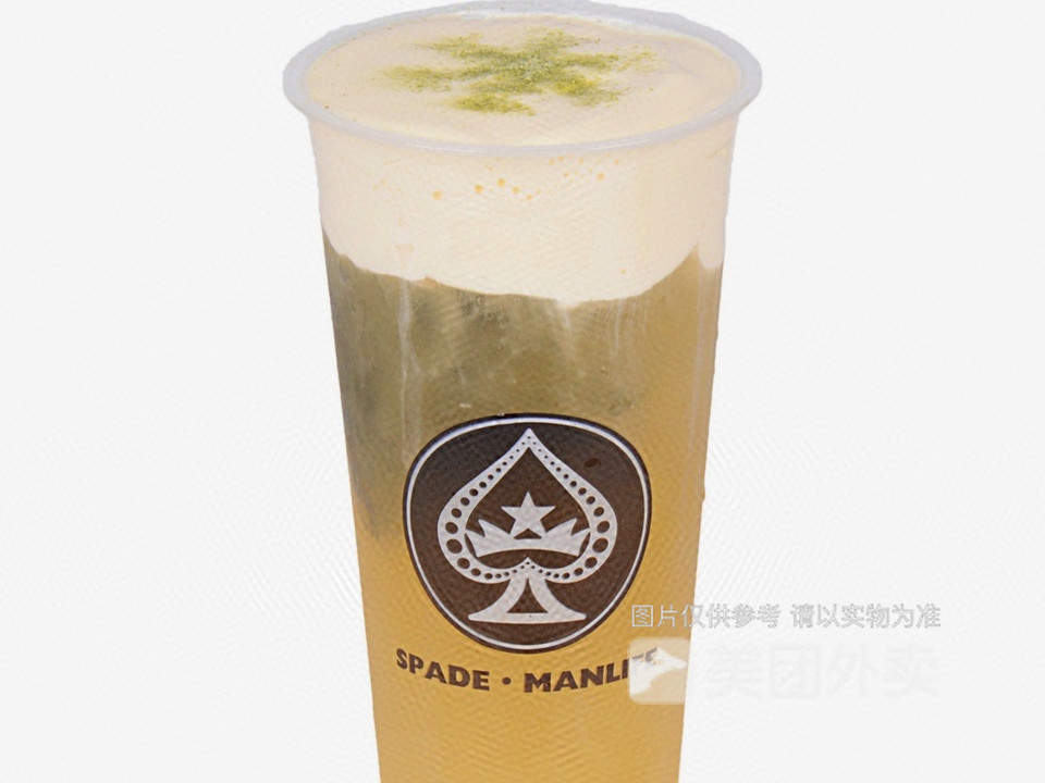 四季春玛奇朵图片