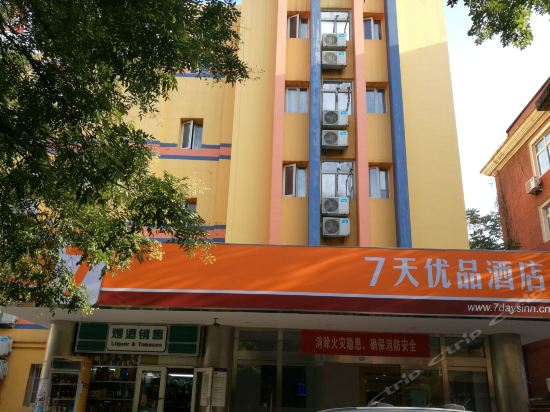查看北京七天优品酒店_360地图搜索结果列表