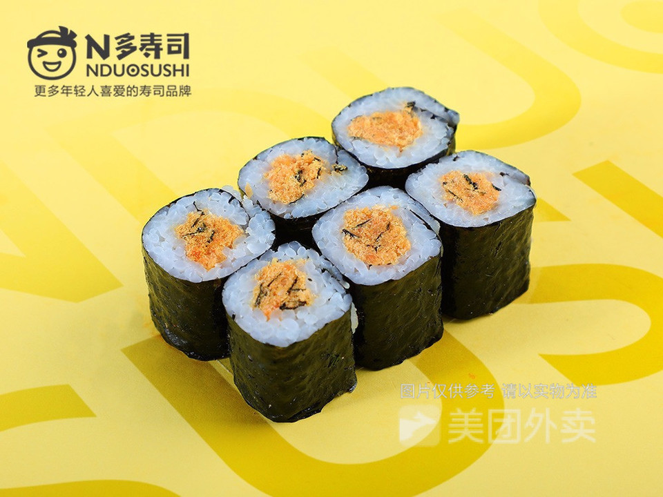 叶家包子铺大洋店