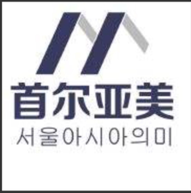 首尔亚美