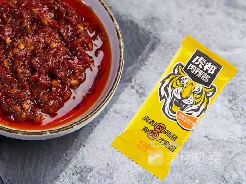 虎邦肉辣酱图片
