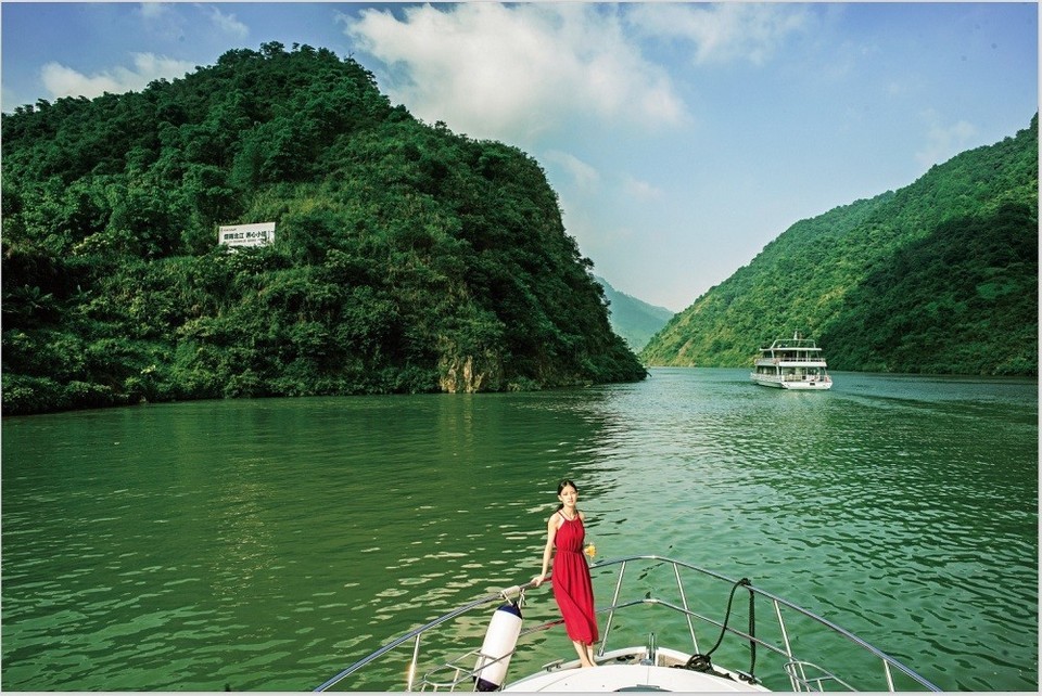 浈阳峡文化旅游度假区