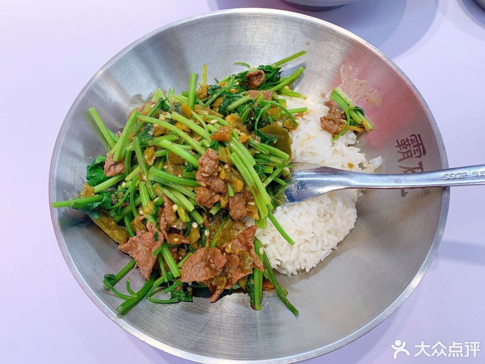 霸碗盖码饭金沙印象城店