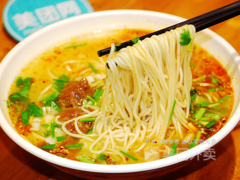 老范家凉皮冒菜馆新盛街店