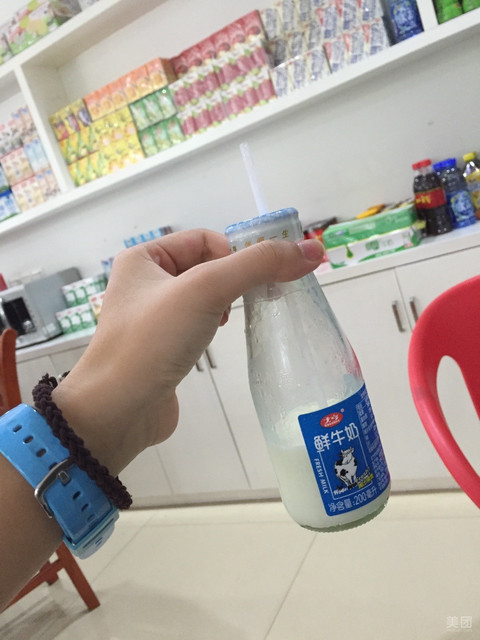 大亨牛奶(东堤店)