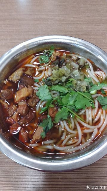 勾记安顺牛肉粉(宝山北路店)图片