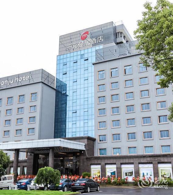 开元曼居舟山普陀沈家门海天楼店