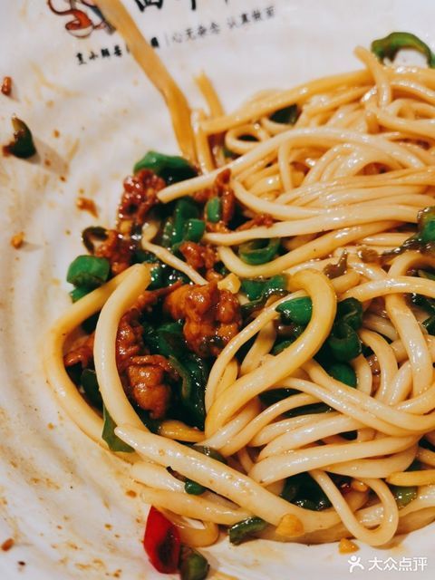 西竹拌面新华联店