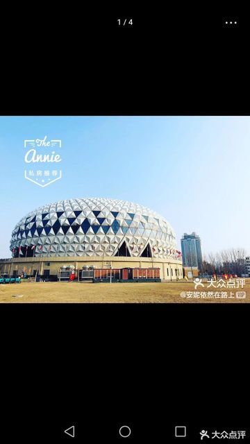 怎么走,在哪,在哪里,在哪儿):濮阳市中原路与开州路交叉口水秀国际大