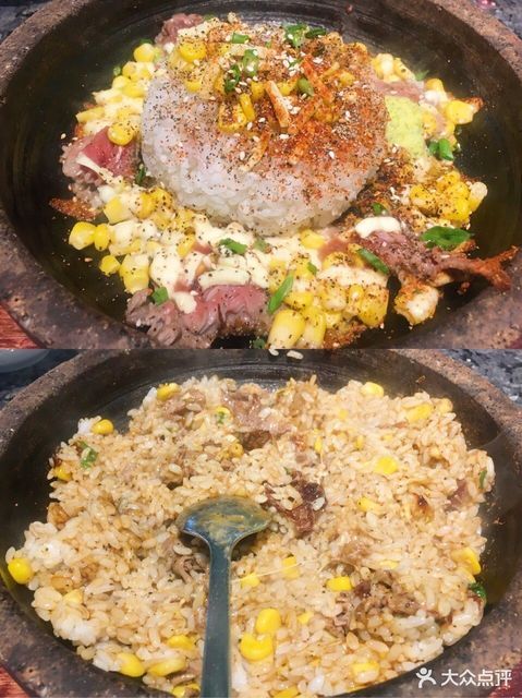 胡椒牛肉石烧饭图片