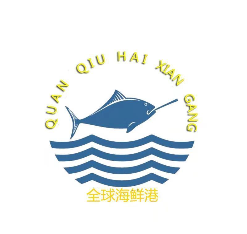 三文鱼logo图片大全图片