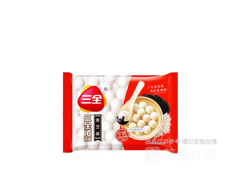 菜老包珠海大水湾头农贸店