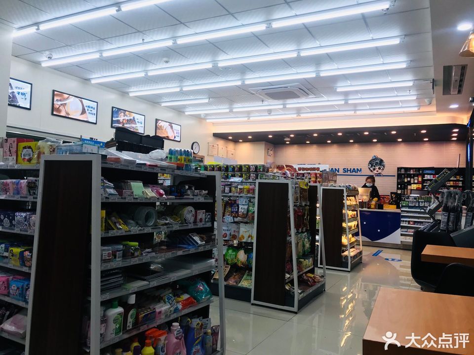 珊珊便利(中电软件园店)图片