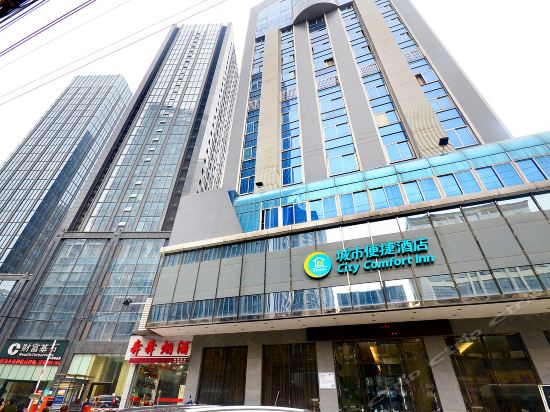 武汉葛洲坝美爵酒店