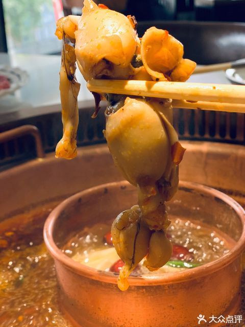 小南房招牌蛙肚图片