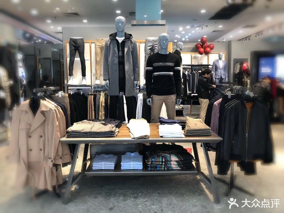 天虹商场(松岗店)图片