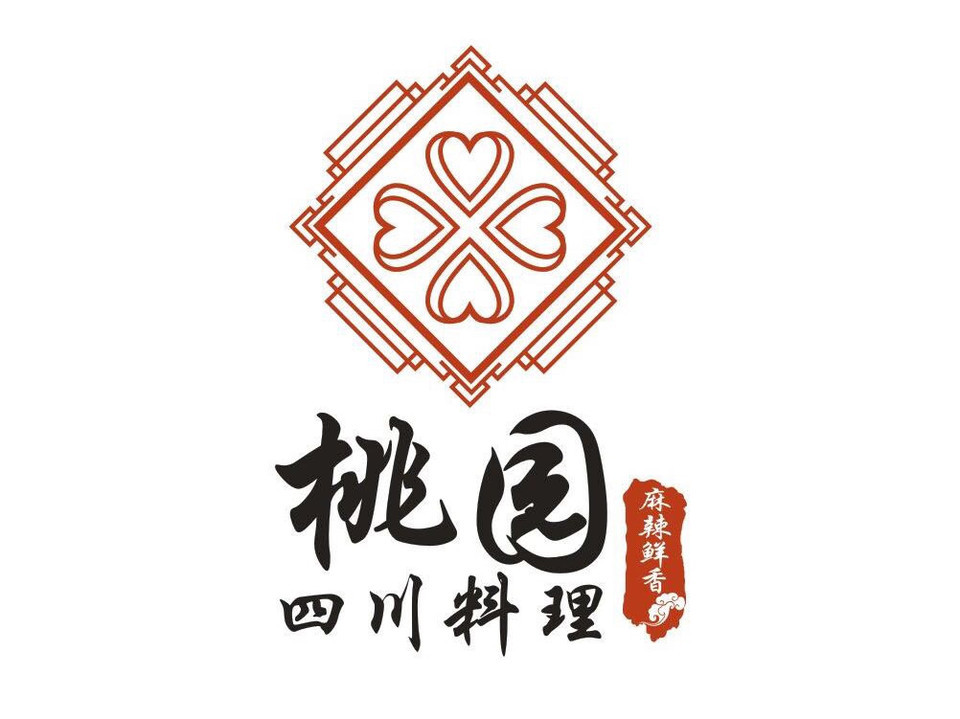               桃园四川料理