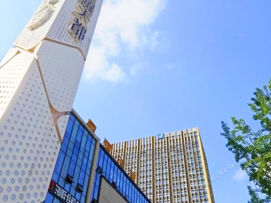 遇见北欧酒店(成都动物园店)