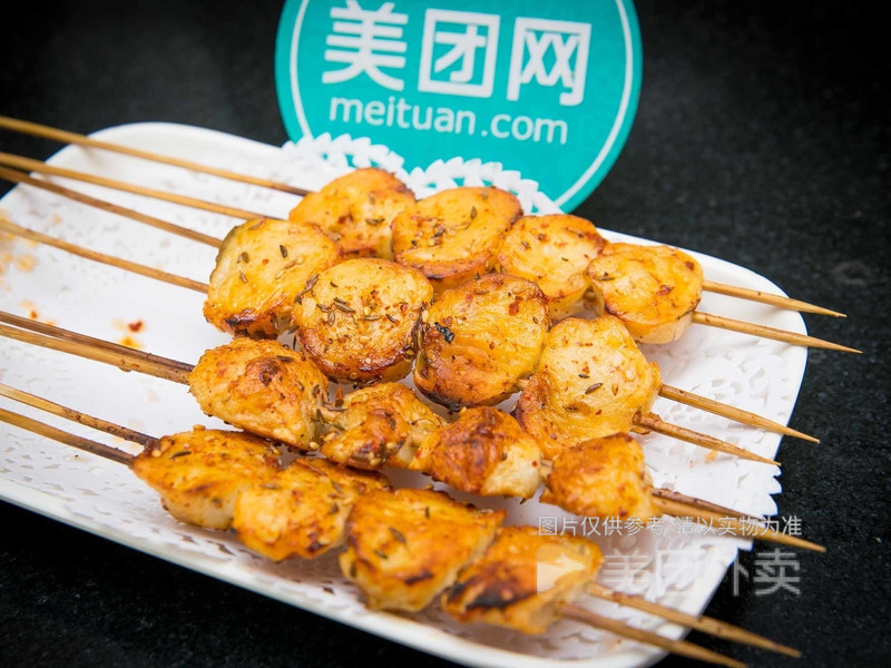 墨鱼丸小串图片