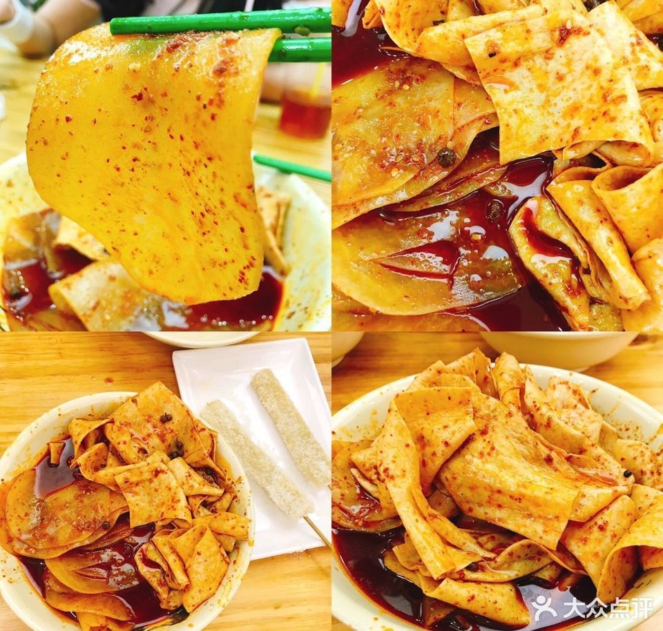 洋芋片推荐菜:马三洋芋片(瑞德摩尔店)位于兰州市城关区东岗东路1681