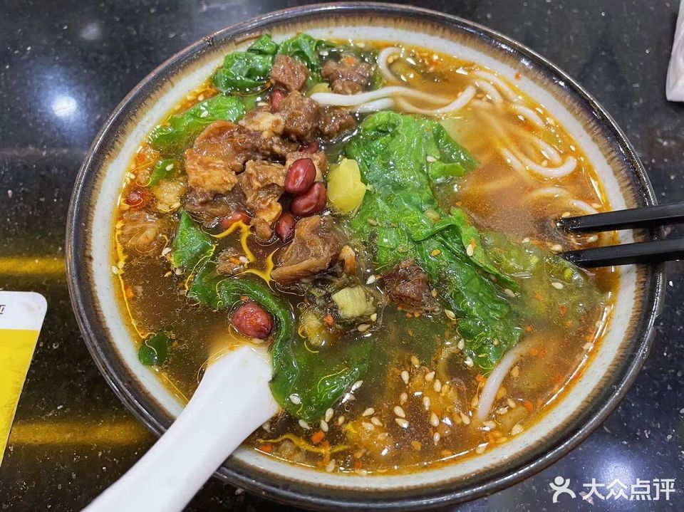 龙记桂林米粉香珠花园店