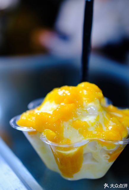 海南炒冰之东北分冰