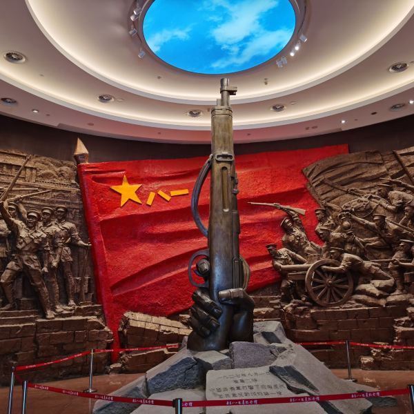 南昌八一起义纪念馆