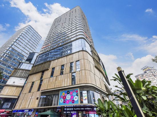 简舍时尚酒店(重庆东原悦荟大石坝轻轨站店)图片