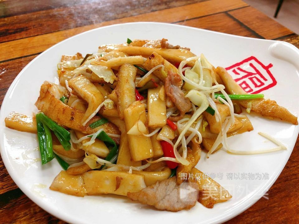 蜀流香冒菜火锅