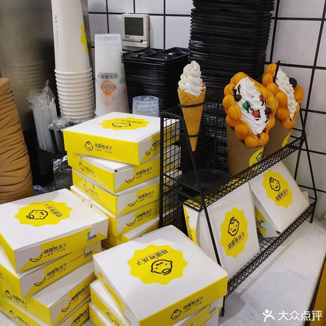 牛太郎南虹广场店