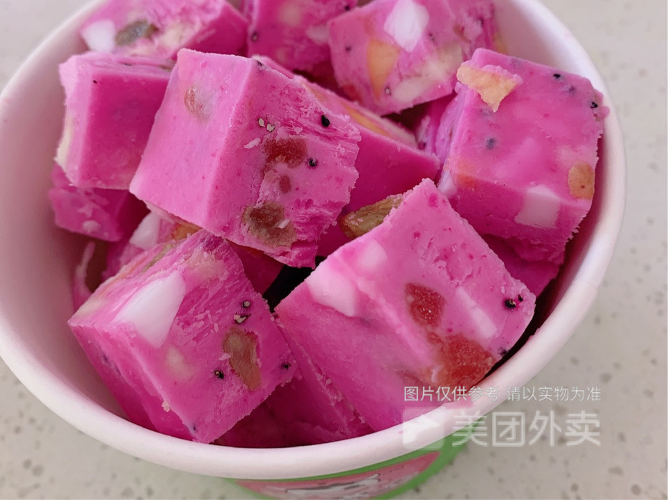 火龙果缤纷炒酸奶图片