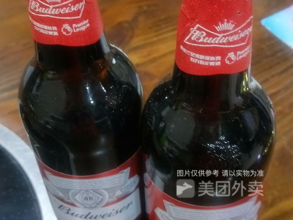 百威啤酒圖片