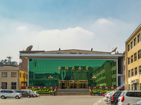 安阳市 住宿服务 酒店 > 中原宾馆           