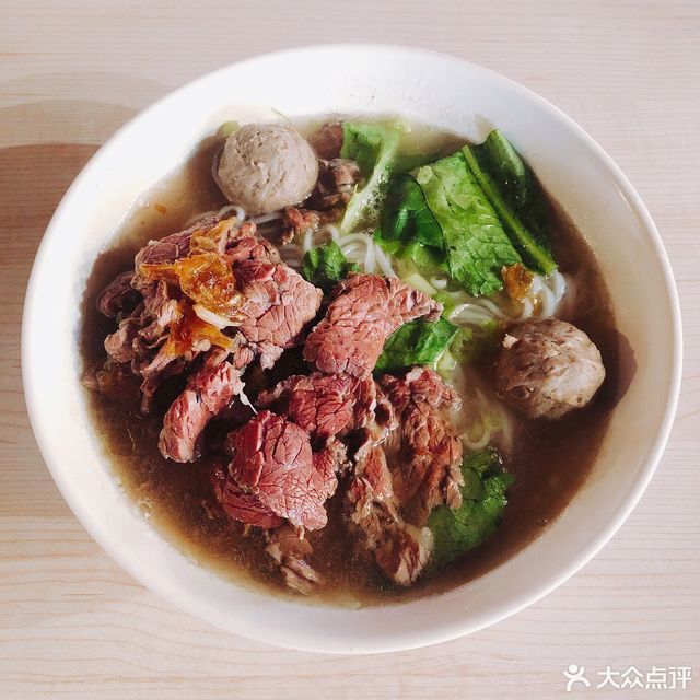 洪哥白塔牛肉粿條湯