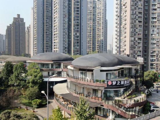 品翰酒店巴国城店