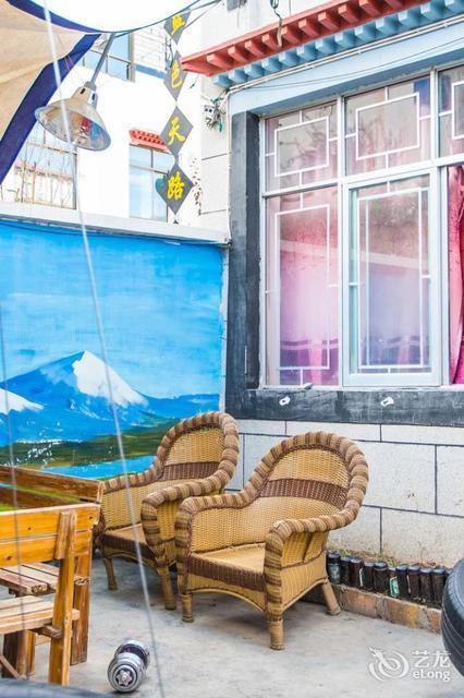 拉萨蓝色天路客栈