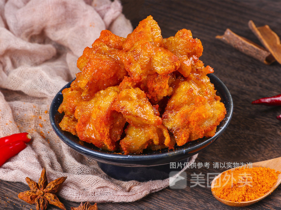 桥头掌中宝图片