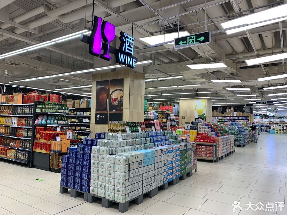 淮南吾悦广场永辉超市图片
